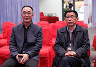 2017年12月14日，浙江省农业厅副厅长一行莅临绿沃川召开工作会议